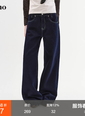 范洛Fano 时尚松弛感通勤直筒裤女2026春新款中腰显瘦宽松牛仔裤