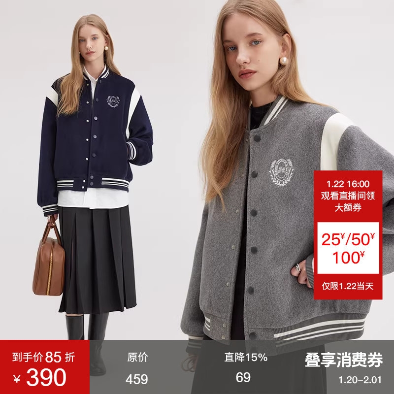 范洛Fano 棒球服外套女冬季复古学院风刺绣减龄毛呢料设计感上衣,女装/女士精品,短外套,淘宝优惠券,粉丝福利购,淘宝优惠卷