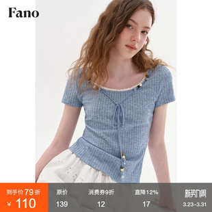 法式 蕾丝花边抽绳短袖 少女感修身 新款 上衣 T恤女2026春季 范洛Fano