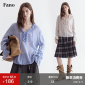 氛围立体木耳边抽绳绵羊毛混纺松弛感针织衫 范洛Fano 春季 上衣女