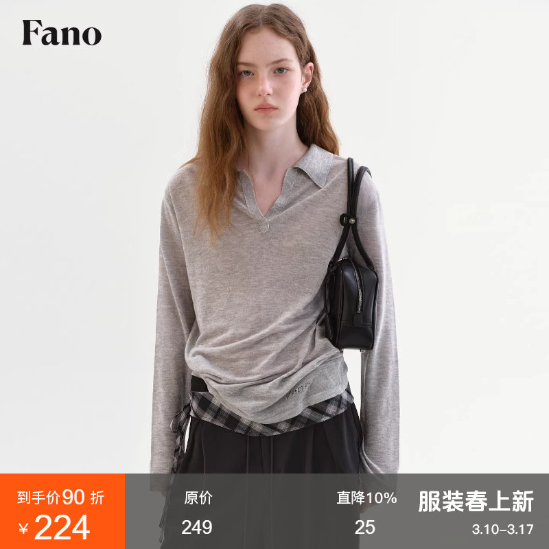 范洛Fano 松弛感POLO领套头针织衫女2026春新款镂空提花长袖上衣