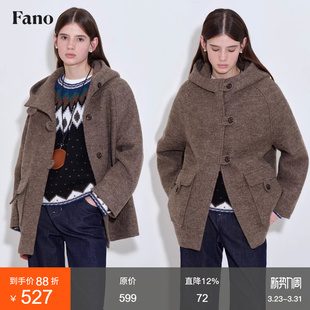 范洛Fano 轻复古质感扣袢设计羊毛混纺后背对褶连帽毛呢外套女冬
