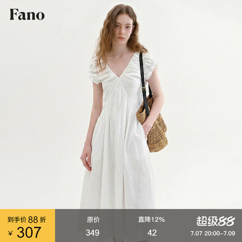 范洛Fano 法式V领泡泡短袖白色长裙女2026夏季新款收腰A字连衣裙