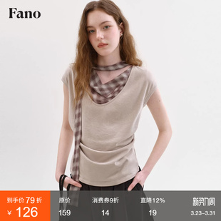 新款 纹荡领假两件T恤女2026春季 飘带拼接上衣 复古风格 范洛Fano