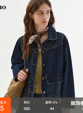 范洛Fano 春日复古感牛仔短外套女翻领落肩撞色明线时髦水洗上衣