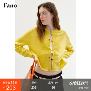 范洛Fano 绵羊毛韩系氛围感针织开衫女2026春新款撞色扣圆领上衣