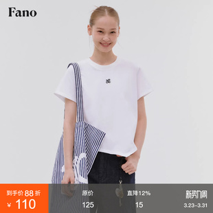 休闲t恤女夏季 范洛Fano 利落剪裁不规则下摆精致立体绣花宽松短版