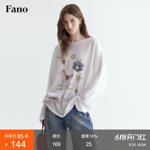 范洛Fano 莱赛尔棉T恤女春季新款松弛慵懒感小马印花宽松圆领上衣