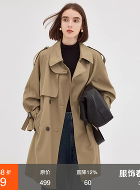 范洛Fano 短款风衣2026春季法式复古设计感宽松高级感大衣外套女