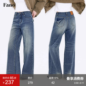 女2025冬新款 范洛Fano 松弛感百搭洗水做旧蓝复古猫须直筒牛仔裤