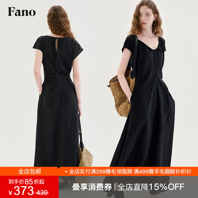 范洛Fano 随性松弛感V领连衣裙女2026夏季新款小飞袖抽褶系带长裙