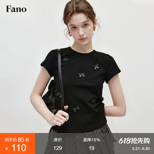范洛波点蝴蝶结拼接圆领短袖T恤
