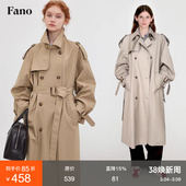 外套 廓形双排扣翻领风衣女2026系带气质中长款 范洛Fano 复古经典