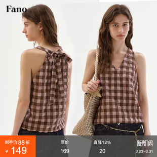 女2026春季 纹小衫 新款 挂脖系带V领无袖 范洛Fano 衬衫 松弛复古风格