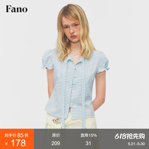 范洛Fano 温柔少女风氛围感衬衫女2026夏季新款泡泡格纹飘带上衣