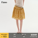 范洛Fano 复古温柔风印花短裙女2026夏季A字大摆收腰碎花半身裙