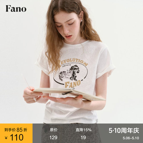 范洛Fano 夏日清爽感宽松撞色T恤女2026新款复古印花圆领短袖上衣