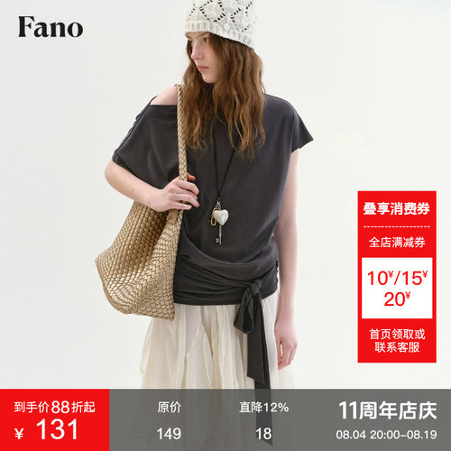 范洛Fano 法式慵懒感蝙蝠袖T恤女2026夏季新款一字领斜肩绑带上衣