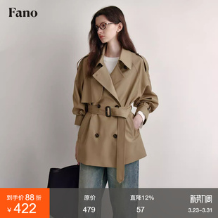 范洛休闲短款 高级感卡其色大衣 风衣外套女双排扣小个子2026春新款