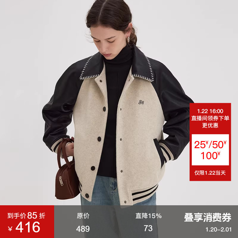 范洛Fano 美式通勤复古棒球服女冬季学院风撞色毛呢短外套夹克,女装/女士精品,短外套,淘宝优惠券,粉丝福利购,淘宝优惠卷