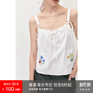 范洛甜美法式 宽松背心 蝴蝶结吊带原创小众设计重工不对称绣花无袖