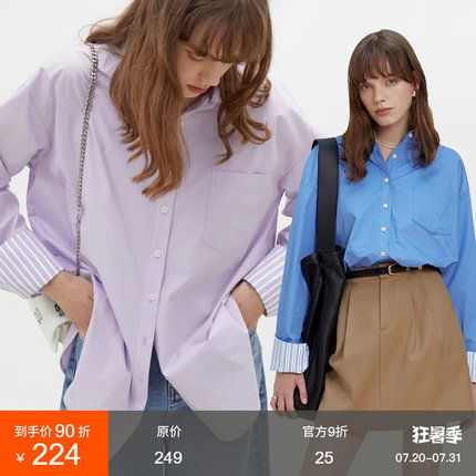 范洛2025秋季纯色长袖衬衫女复古设计感小众宽松百搭衬衣撞色上衣