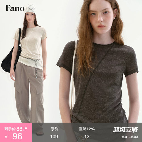 范洛Fano 松弛简约风短袖T恤女2026夏季新款斜下摆卷边圆领上衣