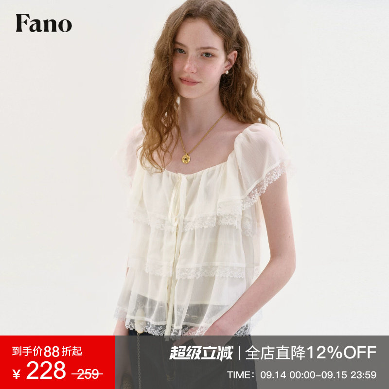 范洛Fano 法式温柔风宽松绑带衬衫女2026夏季新款蕾丝荷叶边上衣图片