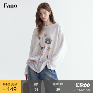 范洛Fano 莱赛尔棉T恤女秋季新款松弛慵懒感小马印花宽松圆领上衣