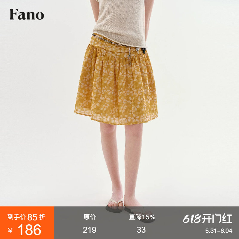 范洛Fano 复古温柔风印花短裙女2026夏季A字大摆收腰碎花半身裙