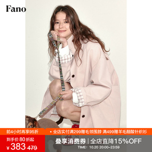 范洛Fano 法式复古短款风衣女2026新款设计感格纹袖口浅色外套秋