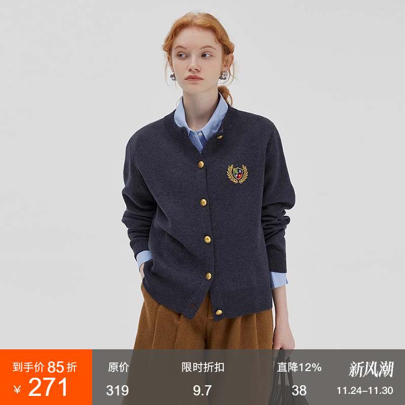 范洛羊毛学院风针织开衫显瘦上衣