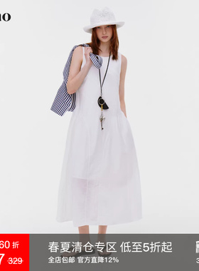 范洛Fano 立裁感多段分割设计松弛休闲白色连衣裙女夏2026新款