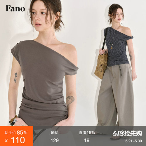 范洛Fano 轻熟姐感简约斜肩T恤女2026夏季新款扭结一字领短袖上衣