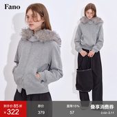 范洛Fano 休闲防风保暖抓绒内里可拆卸毛领连帽分割线卫衣短外套