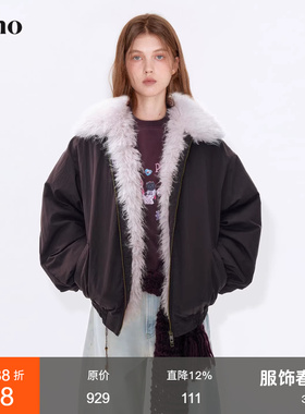 范洛Fano 长期实用主义撞色毛毛拼接羽绒服外套女2025冬季新款