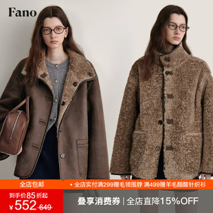 范洛Fano 复古麂皮正反两穿皮毛一体外套2026冬季设计感短大衣女