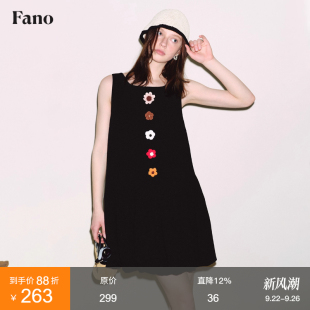 范洛Fano 背心連衣裙子短裙女 透氣亞麻手工編織鉤花花朵花苞無袖