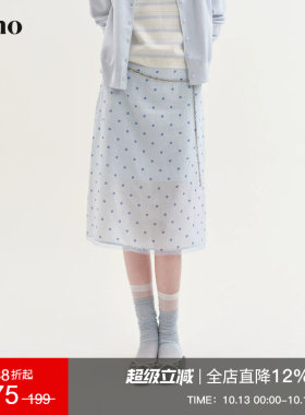 范洛Fano 法式甜美系撞色半身裙女2026秋季波点印花蕾丝显瘦A字裙
