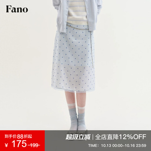 范洛Fano 法式甜美系撞色半身裙女2026秋季波点印花蕾丝显瘦A字裙