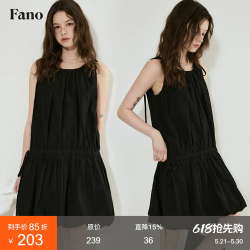 范洛Fano 2026新款立体花苞下摆抽绳收腰系带吊带连衣裙女黑裙短