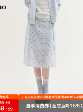 范洛Fano 法式甜美系撞色半身裙女2026秋季波点印花蕾丝显瘦A字裙