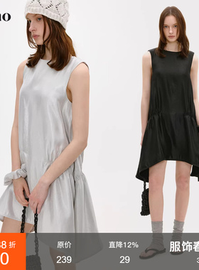 范洛Fano 小众流动光泽不规则裙摆无袖抽褶背心连衣裙女夏小个子