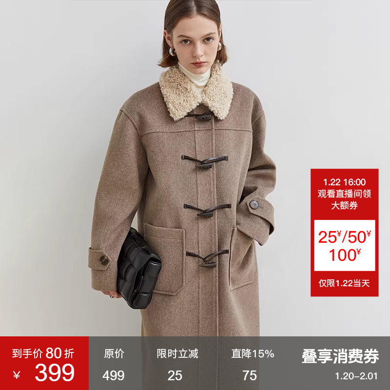 范洛Fano 法式仿羊羔毛牛角扣毛呢大衣女2025冬季长款呢子外套,女装/女士精品,毛呢外套,淘宝优惠券,粉丝福利购,淘宝优惠卷