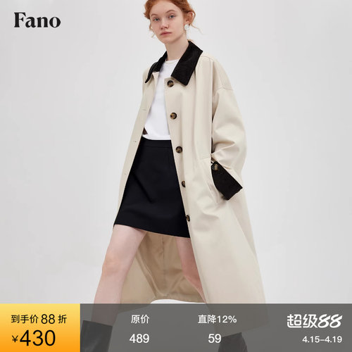 范洛撞色灯芯绒翻领单排扣长风衣