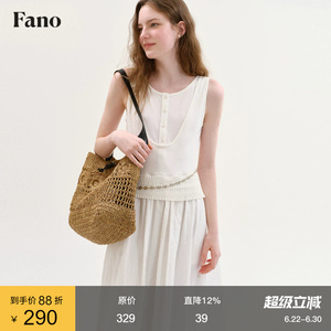 范洛Fano 白月光假两件无袖连衣裙女2026夏季新款亨利领拼接长裙