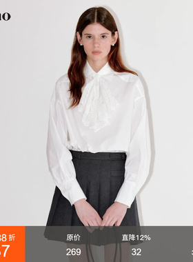 范洛Fano 文艺复古浪漫古典重磅浮雕花边垂坠落肩衬衫女上衣春季