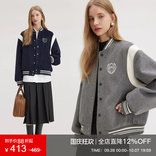 范洛学院风刺绣撞色棒球棉服外套