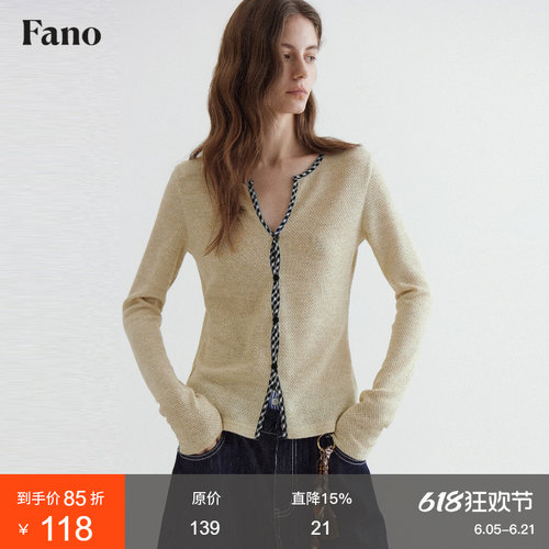 范洛Fano V领高级感格纹撞色T恤2026春拼接镂空针织修身长袖上衣