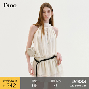 范洛Fano 法式温柔风米色挂脖连衣裙女2026夏季镂空蕾丝拼接短裙